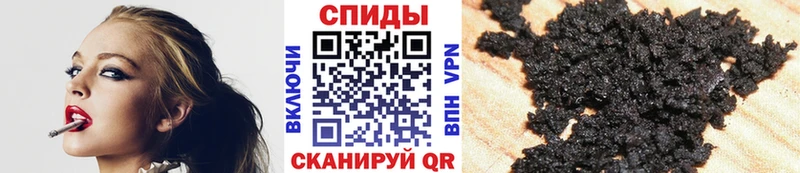БУТИРАТ жидкий экстази  наркота  Весьегонск 