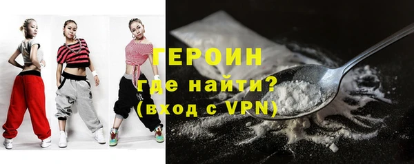 меф Абаза