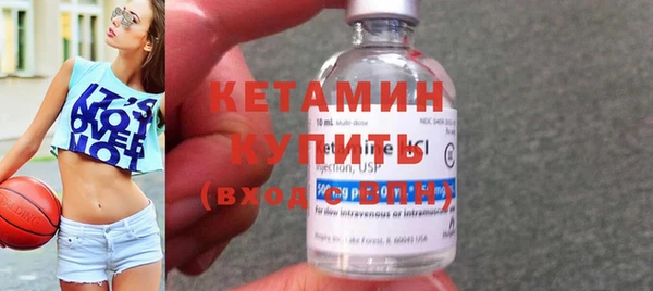 меф Абаза