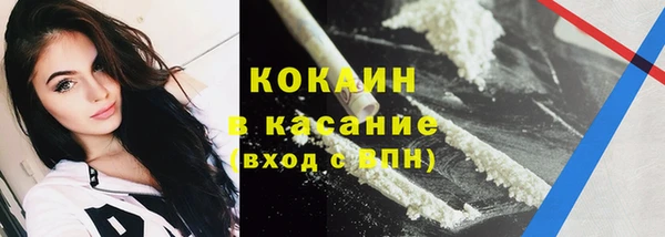 меф Абаза