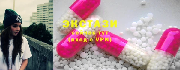 2c-b Абинск