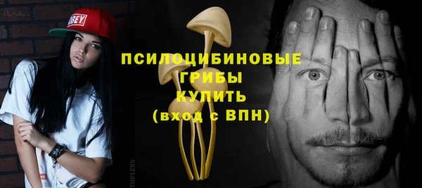меф Абаза