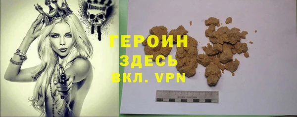 меф Абаза