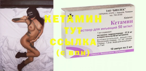 шишки Абдулино