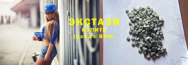 2c-b Абинск
