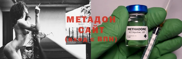 шишки Абдулино