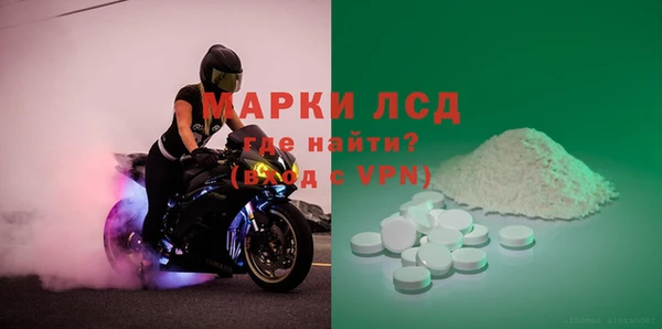 шишки Абдулино