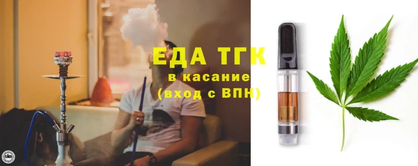 шишки Абдулино