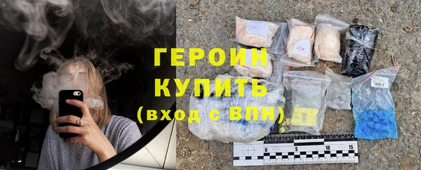 меф Абаза