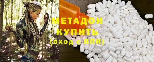 меф Абаза