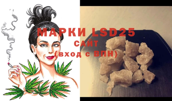 шишки Абдулино