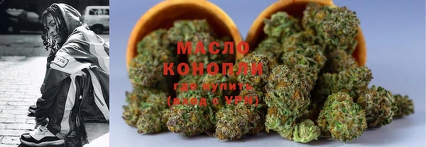 меф Абаза