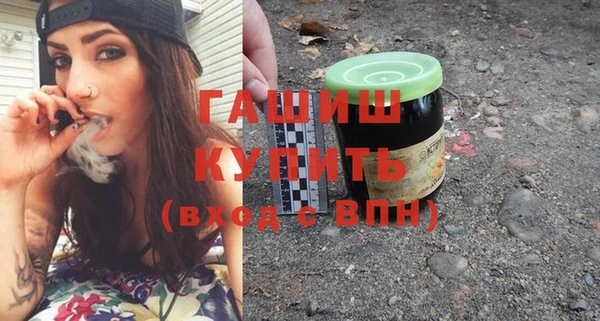 меф Абаза