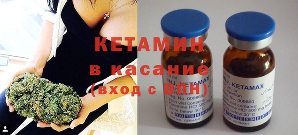 меф Абаза