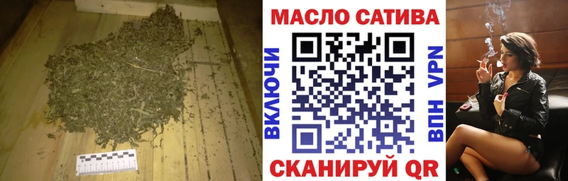 Дистиллят ТГК вейп с тгк  Весьегонск 