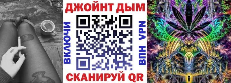 как найти закладки  гидра   Бошки марихуана MAZAR  Весьегонск 